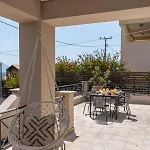 דירה Horizon