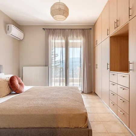 Horizon Διαμέρισμα