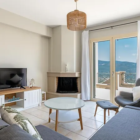 Horizon Αργοστόλι