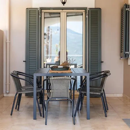 Διαμέρισμα Horizon