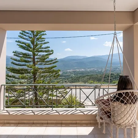 Horizon * Αργοστόλι