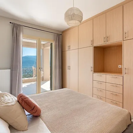 Διαμέρισμα Horizon