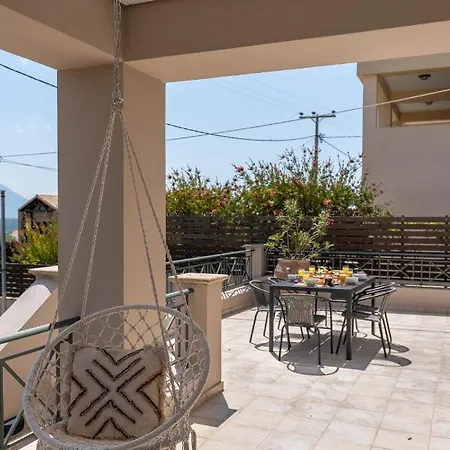 Διαμέρισμα Horizon