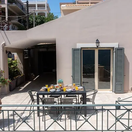 Horizon Αργοστόλι