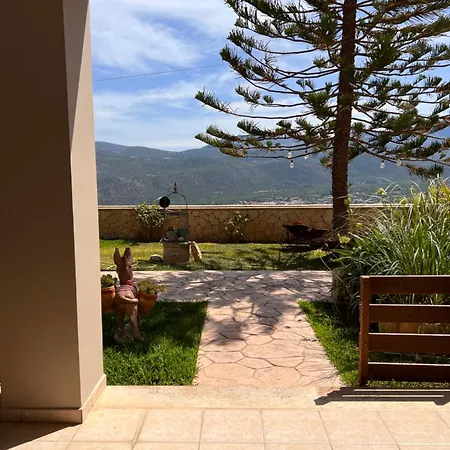 Horizon Διαμέρισμα