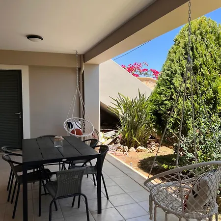 Horizon * Αργοστόλι